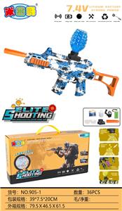 Soft bullet gun / Table Tennis gun - OBL10402224