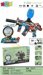 Soft bullet gun / Table Tennis gun - OBL10402225