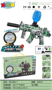 Soft bullet gun / Table Tennis gun - OBL10402226