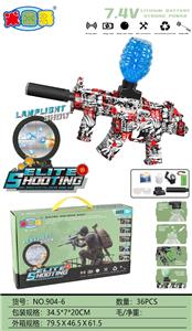 Soft bullet gun / Table Tennis gun - OBL10402227