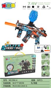 Soft bullet gun / Table Tennis gun - OBL10402229