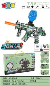 Soft bullet gun / Table Tennis gun - OBL10402230