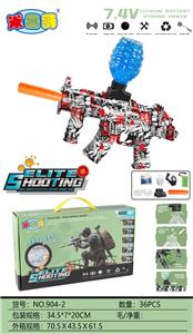 Soft bullet gun / Table Tennis gun - OBL10402231