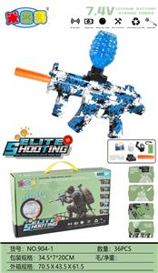 Soft bullet gun / Table Tennis gun - OBL10402232