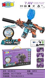 Soft bullet gun / Table Tennis gun - OBL10402233