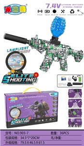 Soft bullet gun / Table Tennis gun - OBL10402234