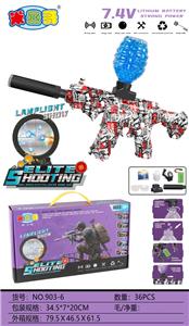 Soft bullet gun / Table Tennis gun - OBL10402235