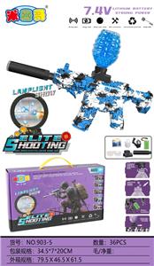 Soft bullet gun / Table Tennis gun - OBL10402236