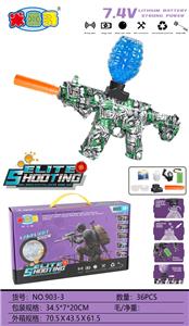 Soft bullet gun / Table Tennis gun - OBL10402238