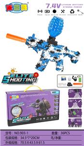 Soft bullet gun / Table Tennis gun - OBL10402240