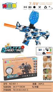 Soft bullet gun / Table Tennis gun - OBL10402256