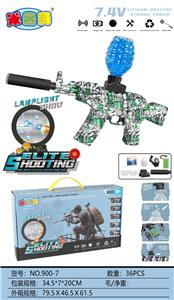Soft bullet gun / Table Tennis gun - OBL10402258