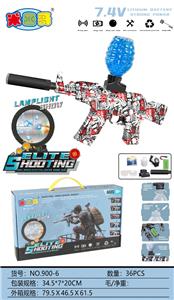 Soft bullet gun / Table Tennis gun - OBL10402259