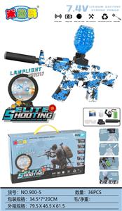 Soft bullet gun / Table Tennis gun - OBL10402260