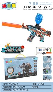 Soft bullet gun / Table Tennis gun - OBL10402261