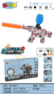 Soft bullet gun / Table Tennis gun - OBL10402263