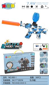 Soft bullet gun / Table Tennis gun - OBL10402264