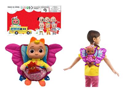 Babytrollyfordoll - OBL10402270