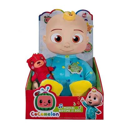 Babytrollyfordoll - OBL10402307