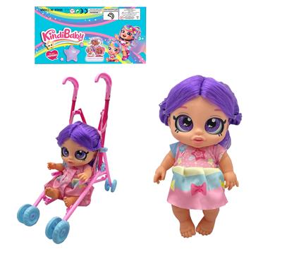 Babytrollyfordoll - OBL10402334