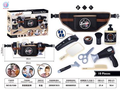 Beauty set - OBL10402389