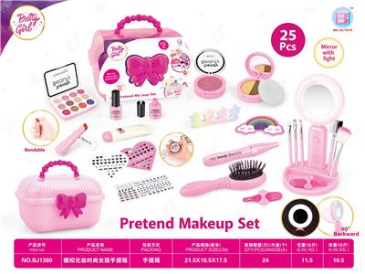 Beauty set - OBL10402391
