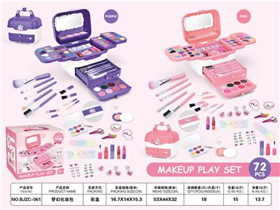 Beauty set - OBL10402395
