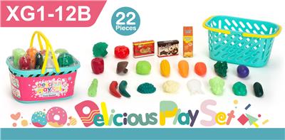 FOOD SET - OBL10402419