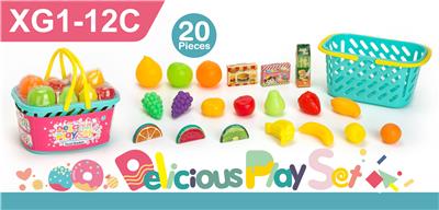 FOOD SET - OBL10402420