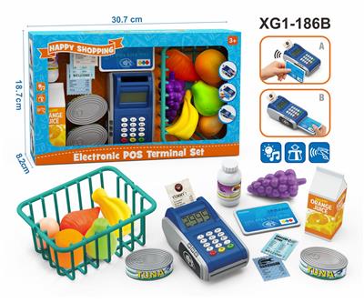 Othertoys - OBL10402429