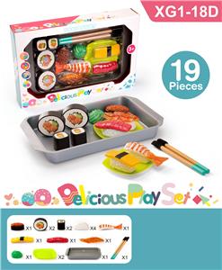 FOOD SET - OBL10402434