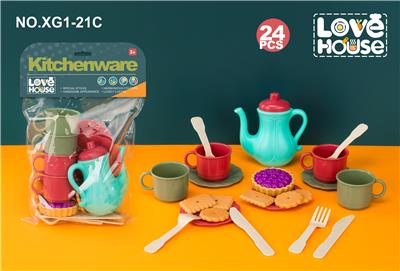 FOOD SET - OBL10402448