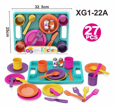 FOOD SET - OBL10402450