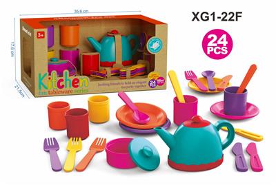 Kitchenware / tableware / tea - OBL10402455