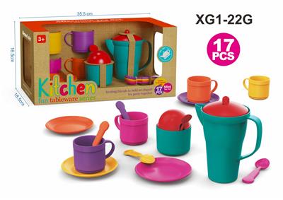 Kitchenware / tableware / tea - OBL10402456