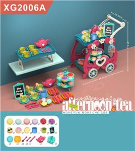 FOOD SET - OBL10402471