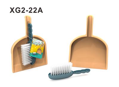 Furniture / ware - OBL10402505