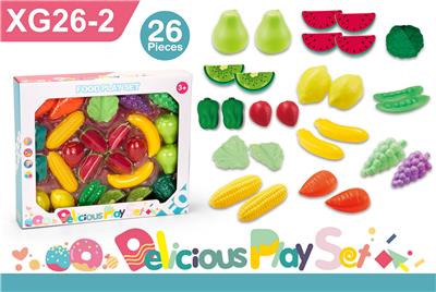 FOOD SET - OBL10402539