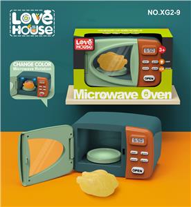 Kitchenware / tableware / tea - OBL10402540