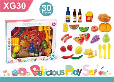 FOOD SET - OBL10402542