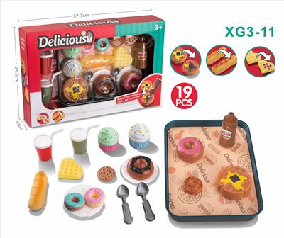 FOOD SET - OBL10402544