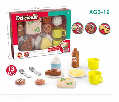 FOOD SET - OBL10402545