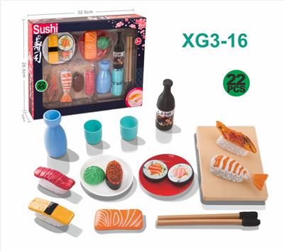 FOOD SET - OBL10402548