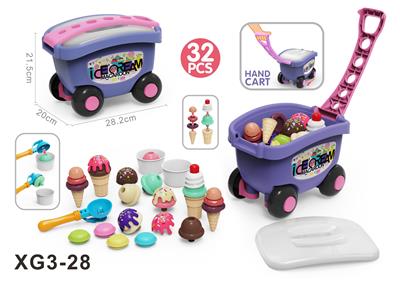 FOOD SET - OBL10402561