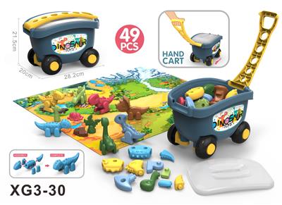 Animaltoys - OBL10402564