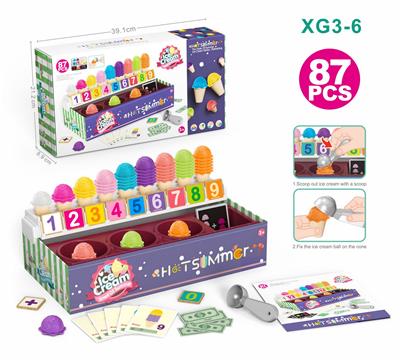 FOOD SET - OBL10402573