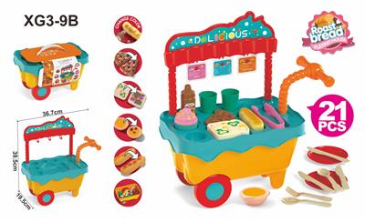 变色食物推车 - OBL10402576