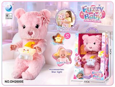 Babytrollyfordoll - OBL10402603