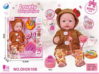 DOLL - OBL10402619