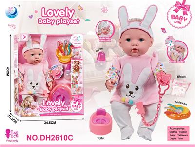 DOLL - OBL10402620